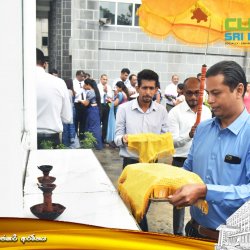 Clean Sri Lanka Commencement of work of the Year 2025